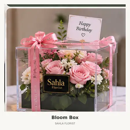 Bloom Box Natuna